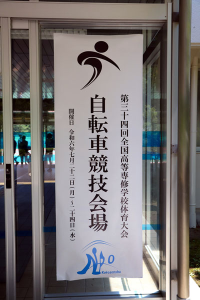 240501.jpg
