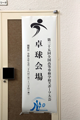 250901_thumb.png